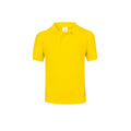 Polo Niño Color "keya" YPS180 - AMARILLO